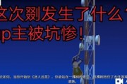 3.31 免費游戲，刺激、自由與樂趣的融合，免費游戲，刺激、自由與樂趣的完美融合