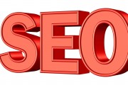 深度解析四平網(wǎng)站優(yōu)化策略，提升網(wǎng)站流量與用戶體驗的關鍵步驟