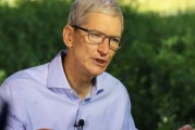 科技分析師回應特朗普希望蘋果在美國生產(chǎn)iPhone：“我認為這行不通”