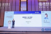 富國基金陳杰：迎接新模式，走出“悲觀論”，加大成長性方向的配置
