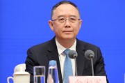 重磅！山西省省長金湘軍被查