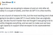 OpenAI首席執(zhí)行官Sam Altman：可能會(huì)在幾周內(nèi)發(fā)布o(jì)3和o4-mini