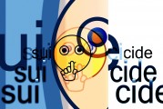 揭秘己注冊(cè)的正確拼音及使用場(chǎng)景，深度解析，已注冊(cè)詞匯的正確拼音與實(shí)用場(chǎng)景