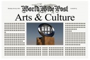 子公司注冊辦理全攻略，流程、注意事項及常見問題解答，子公司注冊一站式指南，流程解析與常見問題解答
