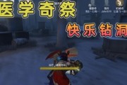 體驗無盡的樂趣，探索免費小游戲的無限可能，30款神奇免費小游戲帶你開啟超乎想象的游戲世界