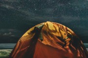 探索無限宇宙，星空插件網(wǎng)站帶你領(lǐng)略浩瀚星空之美