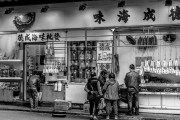 自助之夢，一場味覺的盛宴，自助之夢，味覺盛宴的探索之旅