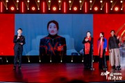 娃哈哈集團(tuán)宗馥莉：娃哈哈堅(jiān)定前進(jìn)的信心來(lái)自于中國(guó)經(jīng)濟(jì)長(zhǎng)期的韌性
