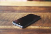 蘋果應用商店注冊APP，新手指南，輕松開啟您的應用之旅，蘋果應用商店APP注冊全攻略，新手快速上手指南