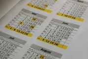 2016年山東本科分數線_2016山東高考本科分數線