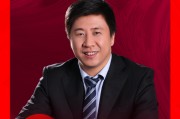 姜昧軍：當(dāng)前是布局中國資產(chǎn)的好機(jī)會 不值得恐慌