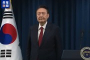 韓國總統(tǒng)尹錫悅緊急戒嚴(yán)風(fēng)波持續(xù)發(fā)酵 國會(huì)今日下午將進(jìn)行彈劾案表決