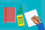 注冊登記聯(lián)丟失了怎么辦？教你一步步補(bǔ)辦流程，注冊登記聯(lián)遺失？掌握補(bǔ)辦全攻略