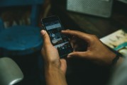 中國版Instagram注冊全攻略，輕松開啟你的社交攝影之旅，玩轉(zhuǎn)中國版Instagram，注冊指南，開啟你的攝影社交之旅