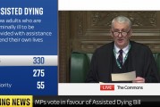 一項事關生死的議案 引發(fā)英國議會罕見全面分裂
