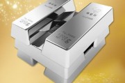 如何判斷黃金白銀的投資價值？投資價值的評估標(biāo)準(zhǔn)是啥？