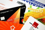 信用卡注冊(cè)攻略，輕松開啟您的信用生活，輕松開啟信用生活，信用卡注冊(cè)全攻略