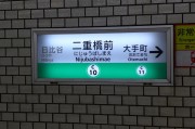 揭秘日本外語(yǔ)網(wǎng)站排名，哪些平臺(tái)助力日語(yǔ)學(xué)習(xí)者提升？，日本外語(yǔ)學(xué)習(xí)平臺(tái)大揭秘，助力日語(yǔ)學(xué)習(xí)者成長(zhǎng)的秘密武器