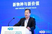崔東樹：汽車集團(tuán)競爭面臨全面退出，回歸到以車企品牌為競爭的新階段