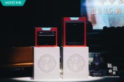倡導(dǎo)新中式時尚健康生活方式，華帝蒸烤新品重磅發(fā)布