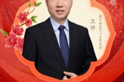 蛇年新春特別策劃系列 | 基金經(jīng)理來信：中長期資金入市為A股提供充足彈藥，關(guān)注三大主線