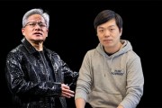曝阿里前高管已入職英偉達(dá)！