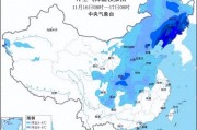 冷冷冷！大風＋降溫都來了！全國冰凍線進程圖出爐，這些地方雨雪天氣持續(xù)在線