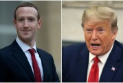 曝光：元宇宙支付特朗普2500萬！