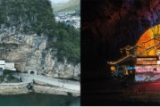 水上苗鄉(xiāng)數(shù)字夜游，光峰科技以崖壁為幕打造光影世界