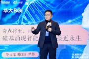 尹燁駁斥減肥神藥“司美格魯肽”，馬斯克用了也反彈了