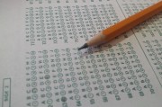 強(qiáng)達(dá)電路:2024年年度審計(jì)報(bào)告