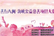 孕婦夢到爆炸，心理解讀與解析