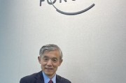 專訪清華大學人工智能國際治理研究院院長薛瀾：中國致力于用AI造福人類，而非簡單參與技術競賽
