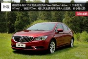 如何全面了解威馳車的特點(diǎn)？這種了解對(duì)消費(fèi)者的購(gòu)車選擇有何幫助？