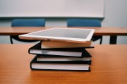 二級注冊建筑師考試攻略，報考條件、考試流程及備考建議，二級注冊建筑師考試全攻略，報考指南、流程解析與備考策略