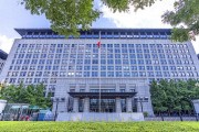 商務部再度出手！禁止美國測序巨頭因美納向中國出口基因測序儀