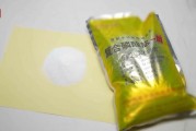 3·15晚會(huì)丨“保水蝦仁”，浮出水面！1斤蝦仁7兩冰……