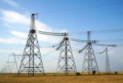 內(nèi)蒙華電:內(nèi)蒙古蒙電華能熱電股份有限公司董事會(huì)關(guān)于本次交易履行法定程序的完備性、合規(guī)性及提交法律文件有效性的說明