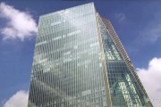 德國3月通脹降至2.3%，支持歐洲央行降息押注