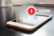 輕松上手新iPhone，教你如何注冊Apple ID，iPhone新手指南，輕松注冊Apple ID教程
