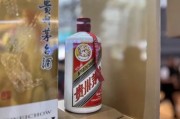 茅臺(tái)集團(tuán)人事調(diào)整，行業(yè)調(diào)整期加碼“實(shí)干派”