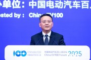 國資委副主任茍坪：對整車央企進行戰(zhàn)略性重組，加快打造世界一流汽車集團