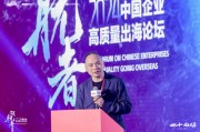 劉煜輝：馬斯克這么聰明的人，為何一邊倒的選邊站？