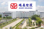 【招商電子】鵬鼎控股：25年50億Capex超預(yù)期，卡位AI端云管三側(cè)創(chuàng)新迎新增長(zhǎng)周期