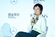 佛瑞亞集團(tuán)程迎迎：ESG是一個(gè)新質(zhì)生產(chǎn)力，是提高行業(yè)競爭力的必由之路