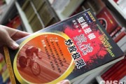 如何理解房產(chǎn)投資中的人口結(jié)構(gòu)變化對需求的長期影響？長期影響與投資周期有何關(guān)系？