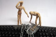 企業(yè)網(wǎng)站流量設(shè)計策略，如何打造高效吸睛的在線平臺