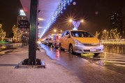 出租車公司注冊(cè)全攻略，流程、條件及注意事項(xiàng)，一站式指南，出租車公司注冊(cè)流程詳解