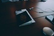 注冊會計師通過之路，備考策略與實(shí)戰(zhàn)技巧，注冊會計師通關(guān)秘籍，備考攻略與實(shí)戰(zhàn)技巧解析
