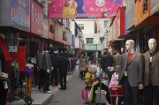 夢中的購物之旅，一次逛街買衣服的奇妙體驗